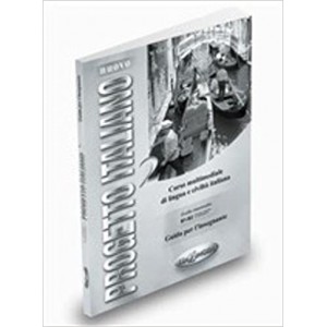 Книга для вчителя Progetto Italiano Nuovo 2 (B1-B2) Guida per L'insegnante
