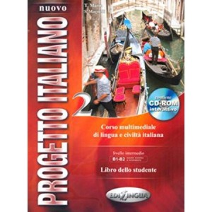 Підручник Progetto Italiano Nuovo 2 (B1-B2) Libro dello studente + DVD