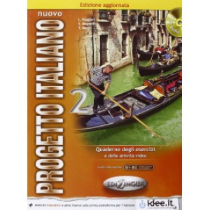 Робочий зошит Progetto Italiano Nuovo 2 (B1-B2) Quaderno degli esercizi + CD audio