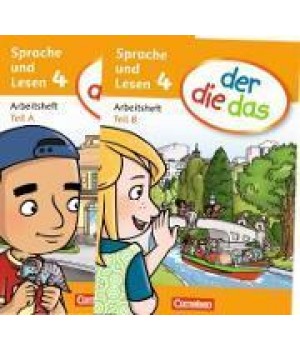 Робочий зошит der die das - 4 Arbeitsheft Sprache Teil A und B im Paket