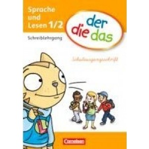 Підручник der die das - 1, 2 Schreiblehrgang Schulausgangsschrift