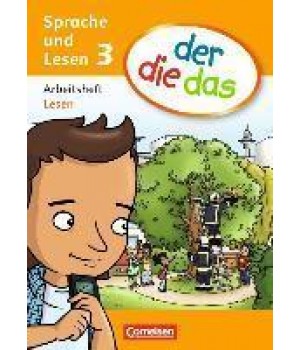 Підручник der die das - 3 Arbeitsheft Lesen