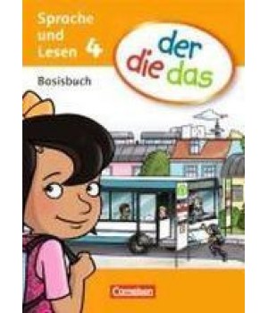 Підручник der die das - 4 Basisbuch Sprache und Lesen
