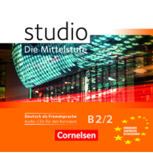 Диск Studio d B2/2 Audio-CD