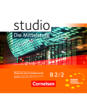 Диск Studio d B2/2 Audio-CD