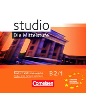 Диск Studio d B2/1 Audio-CD