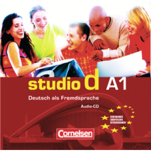 Диски Studio d A1 Audio CDs