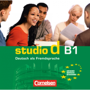 Диск Studio d B1 Audio CDs