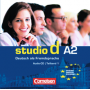 Диск Studio d A2/1 Audio-CD