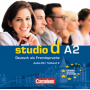 Диск Studio d A2/2 Audio-CD