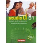 Диск Studio d B1 Video-DVD