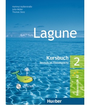 Підручник Lagune 2 Kursbuch + CD