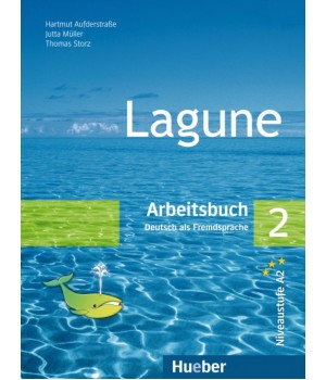 Робочий зошит Lagune 2 Arbeitsbuch