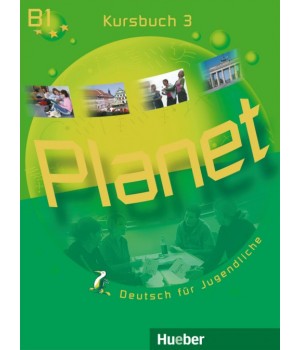 Підручник Planet 3 Kursbuch