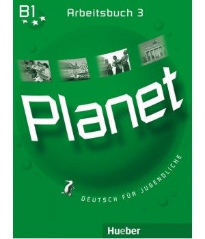 Робочий зошит Planet 3 Arbeitsbuch
