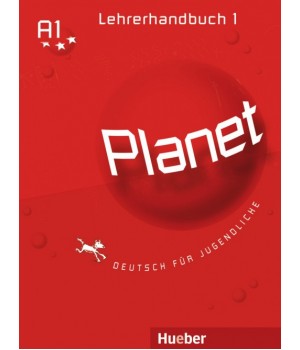 Книга для вчителя Planet 1 Lehrerhandbuch