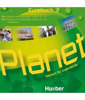 Диски Planet 3 Audio CDs zum Kursbuch