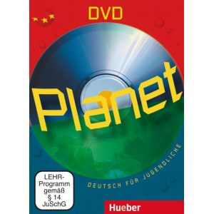 Диск Planet DVD