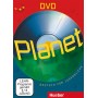 Диск Planet DVD