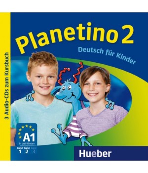 Диски Planetino 2 3 CDs