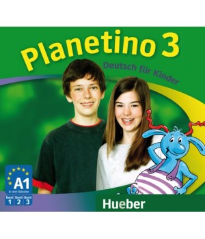 Диски Planetino 3 3 CDs