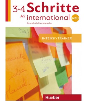 Вправи Schritte international Neu 3+4 Intensivtrainer + CD
