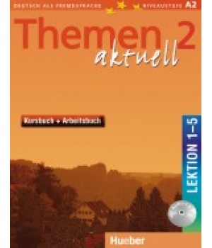 Підручник Themen aktuell 2 Kursbuch + Arbeitsbuch, Lektion 1-5