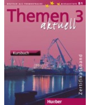 Підручник Themen aktuell 3 Zertifikatsband, Paket
