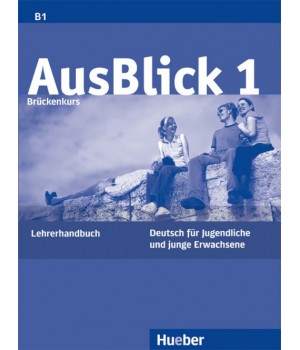 Книга для вчителя AusBlick 1 Lehrerhandbuch