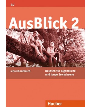 Книга для вчителя AusBlick 2 Lehrerhandbuch
