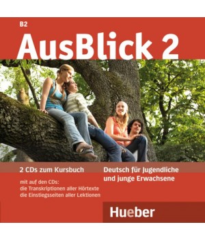 Диски AusBlick 2 Audio CDs