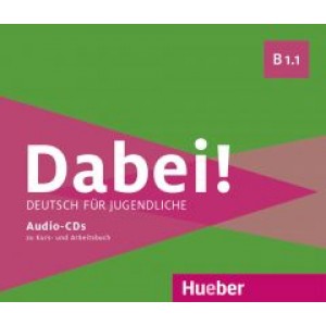 Диски Dabei! B1.1 Medienpaket