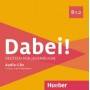 Диски Dabei! B1.2 Medienpaket