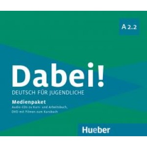 Диски Dabei! A2.2. Medienpaket