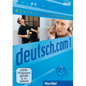 Диск deutsch.com 1 DVD