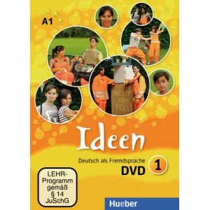 Диск Ideen DVD