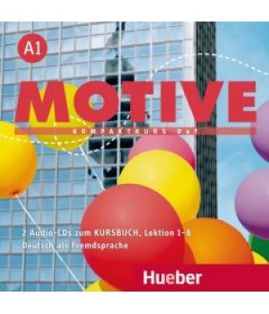 Диски Motive A1 Audio CDs zum Kursbuch Lektion 1-8