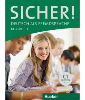 Підручник Sicher! C1 Kursbuch