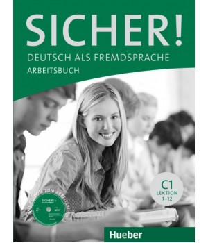 Робочий зошит Sicher! C1 Arbeitsbuch + CD zum Arbeitsbuch