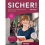 Диски Sicher! Aktuelle B2 Medienpaket (2 AudioCDs und 2 DVDs zum Kursbuch)