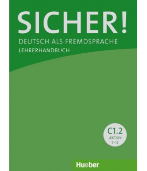 Книга для вчителя Sicher! C1/2 Lehrerhandbuch