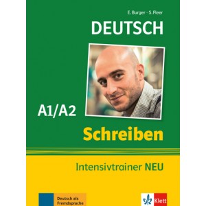 Вправи Schreiben Intensivtrainer A1/A2