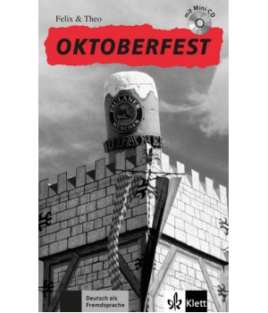 Книга для читання Oktoberfest (Stufe 1) Buch + CD