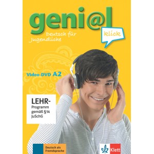 Диск geni@l klick A2 DVD