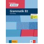 Граматика Deutsch intensiv Grammatik B2, Das Training, Buch + online