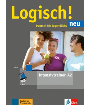 Вправи Logisch! neu A2 Intensivtrainer