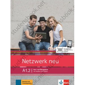 Підручник Netzwerk neu A1.2. Kurs- und Übungsbuch mit Audios und Videos