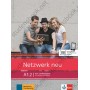 Підручник Netzwerk neu A1.2. Kurs- und Übungsbuch mit Audios und Videos