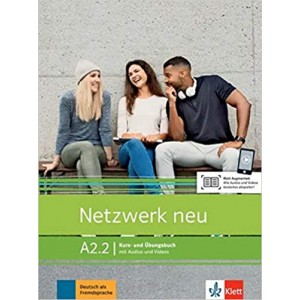 Підручник Netzwerk neu A2.2. Kurs- und Übungsbuch mit Audios und Videos