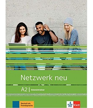 Вправи Netzwerk neu A2, Intensivtrainer
